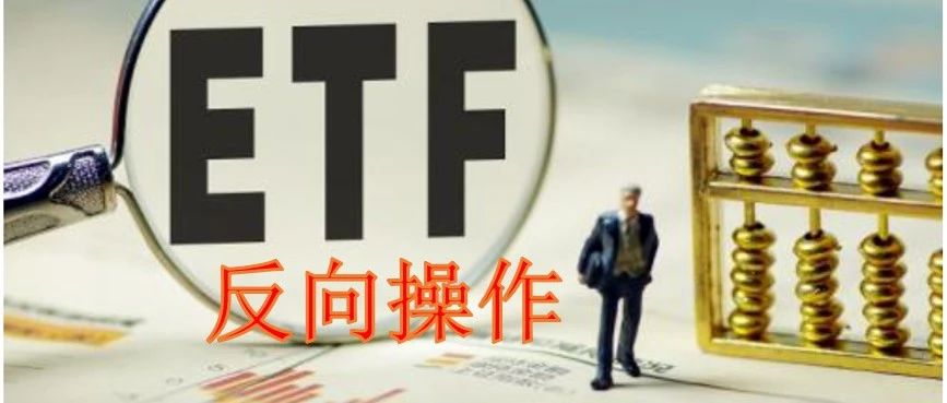 牛市买大盘指数稳定吗,这次牛市真的不能看指数吗