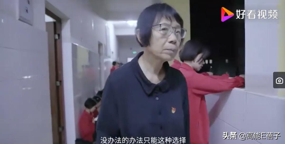 女子高中校长张桂梅感动中国,评价女子学校校长张桂梅事迹