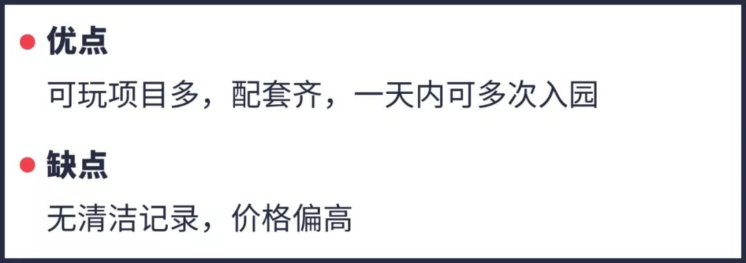 重庆主城遛娃商场,成都城南遛娃免费