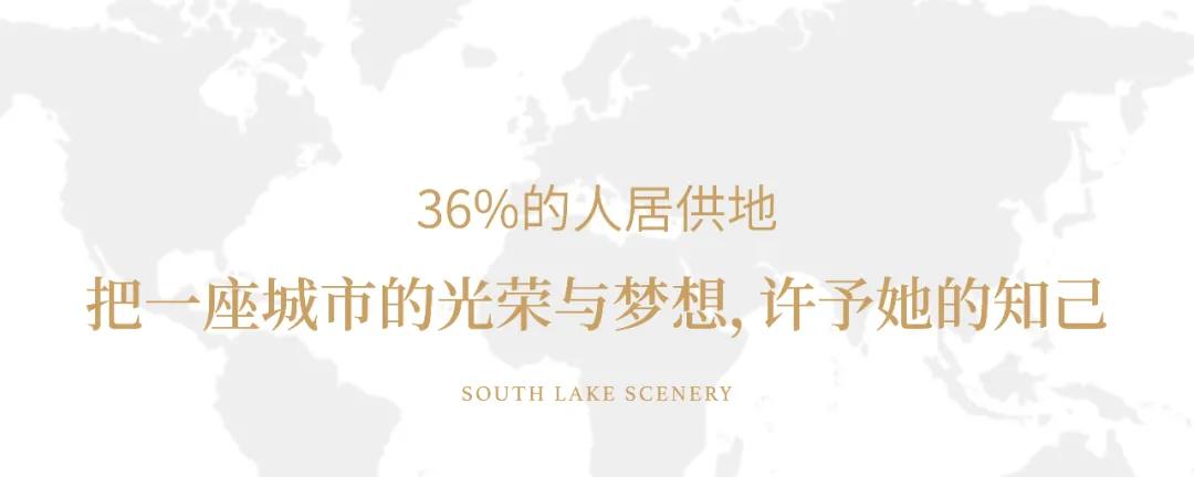 和交大一起致敬青春,上海交大和唐山交大