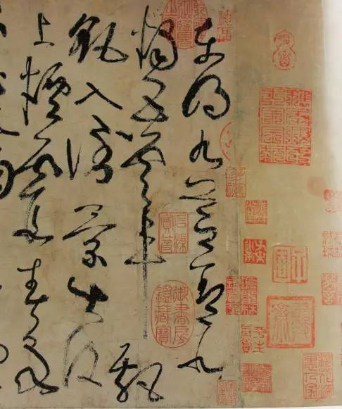 张旭草书古诗四帖解读,唐代张旭草书李青莲序