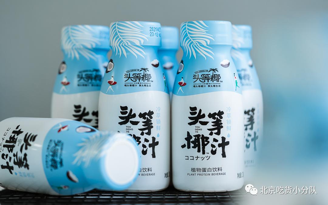 这届年轻人都在偷偷买什么零食,年轻人必买的零食