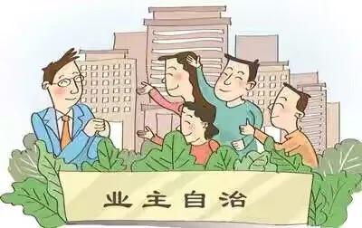 浪漫和山小区怎么样,浪漫和山小区