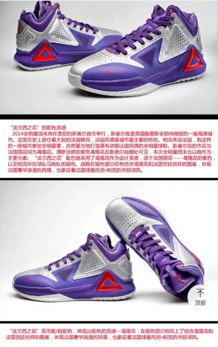 帕克七代法国跑车,法国跑车帕克视频