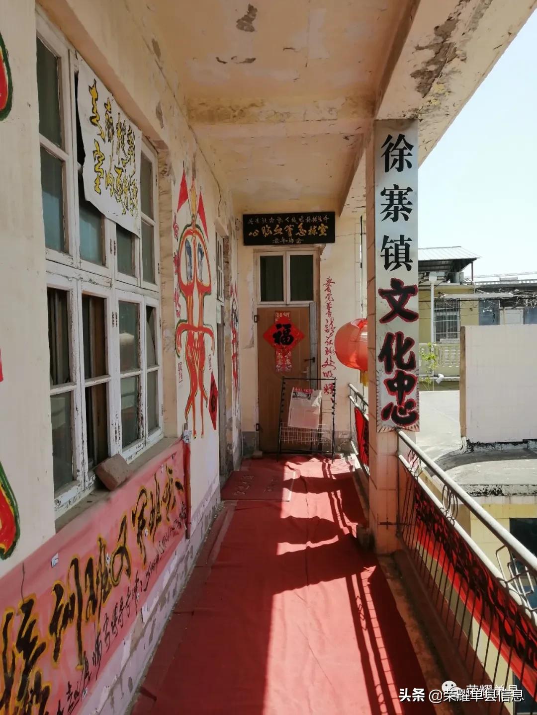 大衣哥朱之文的家乡：88岁的赵鸿燊能倒立、骑独轮车