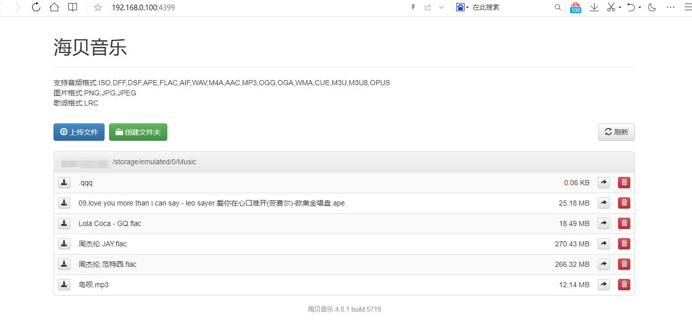 中年人的桌面,中年人的生活分享