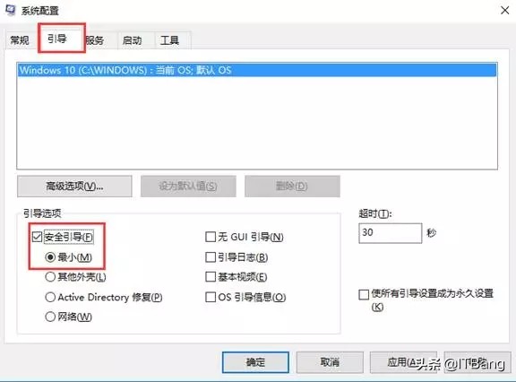 dell灵越5491装双系统,戴尔灵越安装ubuntu双系统