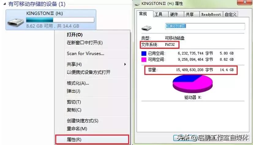 我会使用U盘打印,你要不要和我做朋友呀