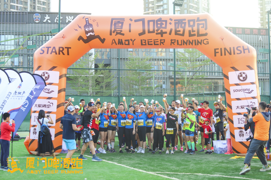 未来厦门的体育赛事,2024年厦门体育赛事