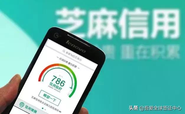 签证流水账单能用微信支付宝吗,办签证可以用支付宝资产证明吗