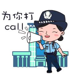 给朋友发了几张照片，没想到全家都遭了殃！