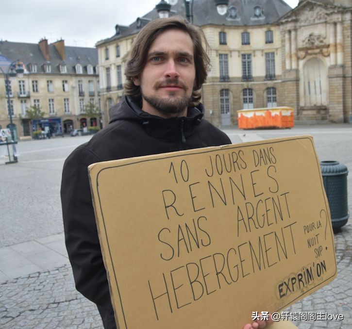 法国生活月薪多少才算够？巴黎人喊出5千欧！外省佛系...