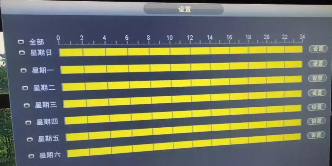 大华录像机动检回放教程,大华录像机录像回放设置教程