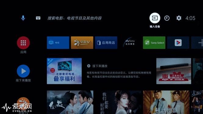 在家可以享受影院级的震撼视频,在家享受影院效果