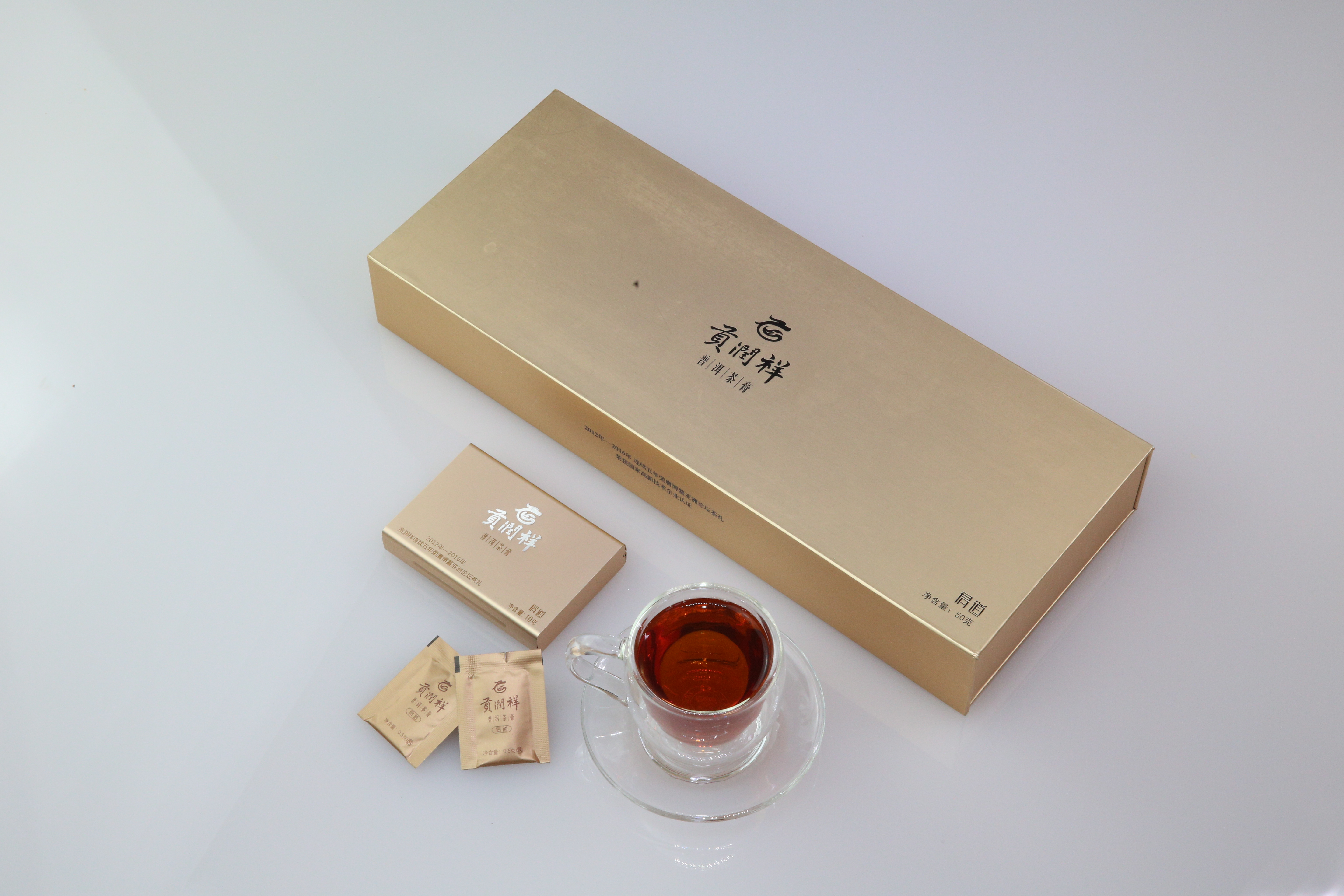 普洱茶膏的味道,普洱茶膏和茶珍的区别