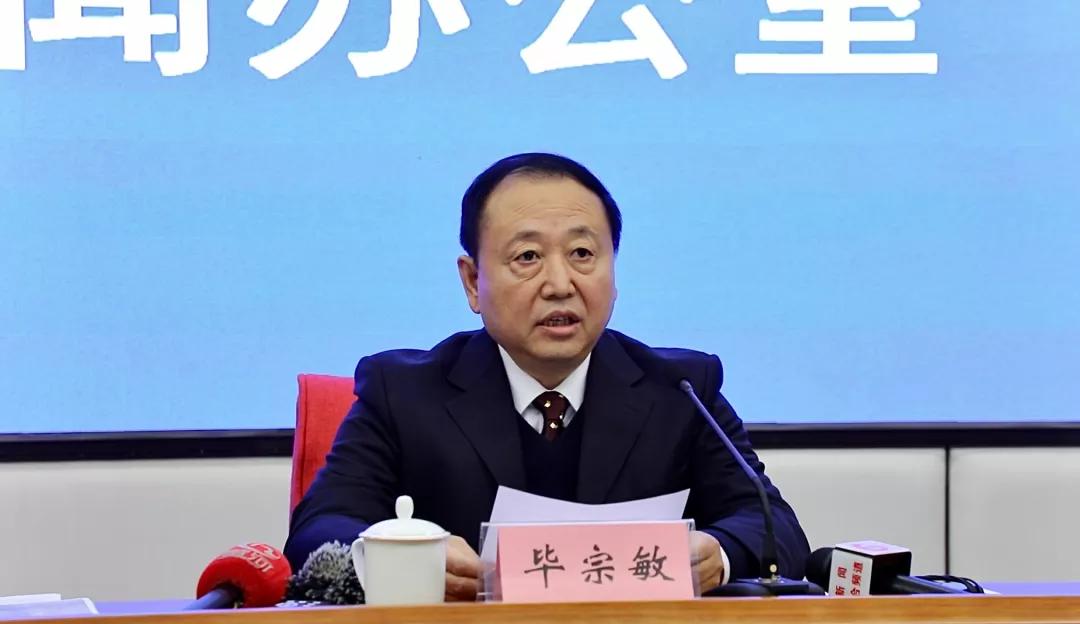 太原国家篮球训练基地设计图,太原市体育训练基地