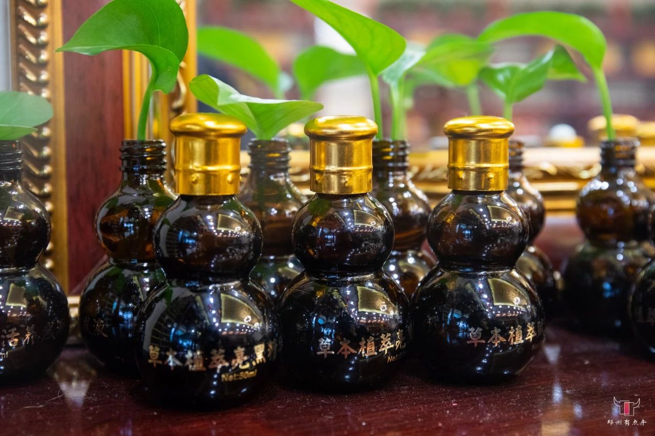 养发团购郑州,养发馆9.8元体验卡