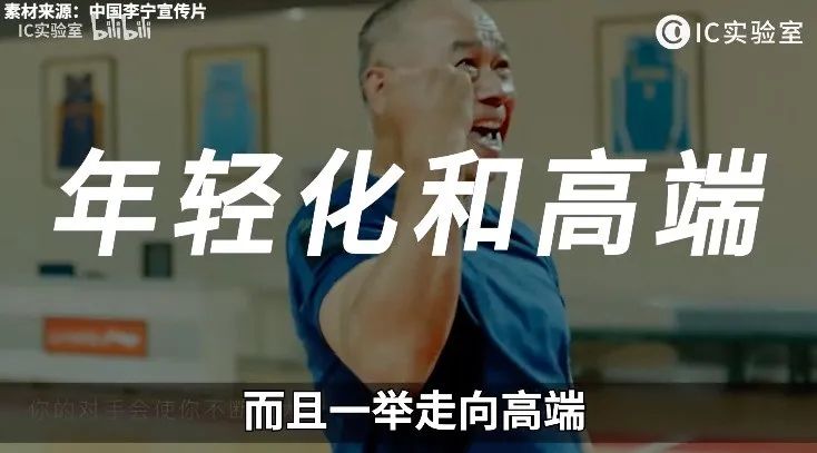 安踏vs李宁完整版,李宁烈骏6代和安踏马赫哪个好