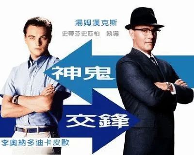 台湾鬼片大全电影免费观看,台湾鬼片解析