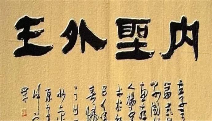 中国文化的三大根本核心,中国文化的三大思想源头