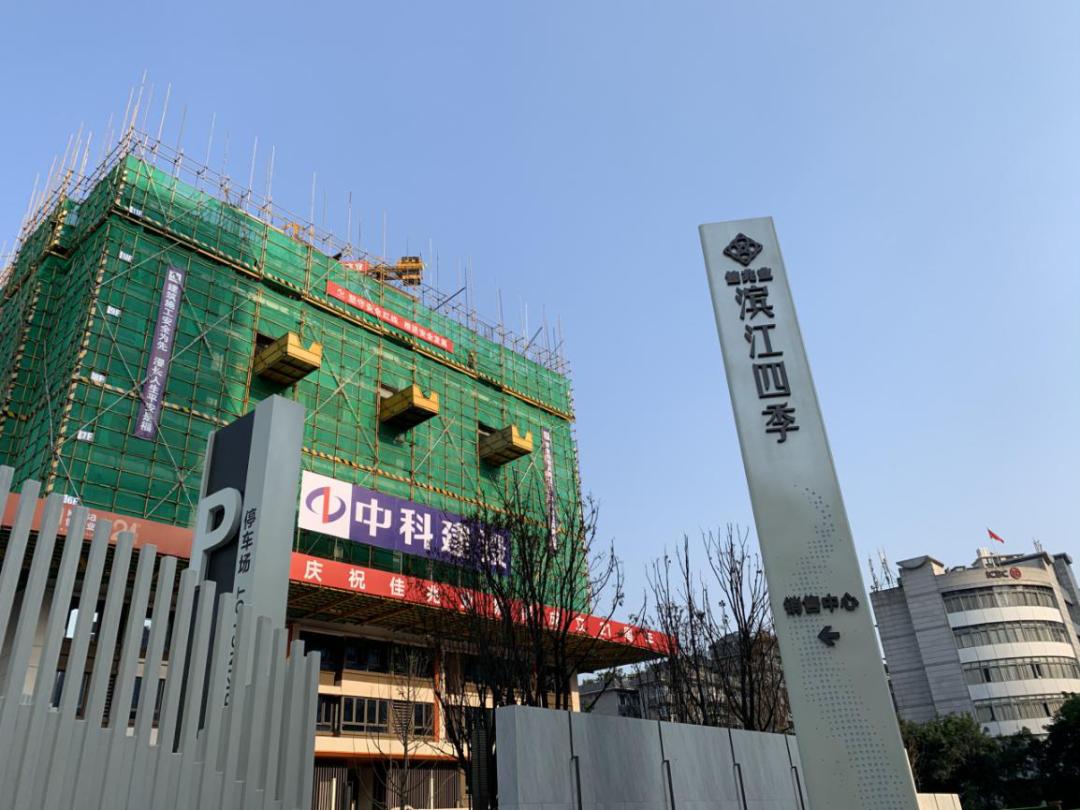 预计2025重庆大渡口的房价,整个大渡口都是房价洼地