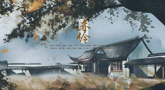 最近很火的古风婚嫁歌曲,最火柔美古风歌曲