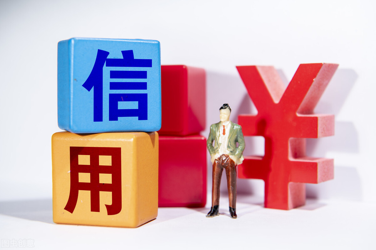 信用贷款有陷阱吗,信用贷款金额被骗怎么处理