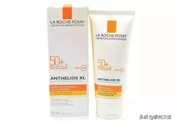 男士护肤防晒哪个牌子好,男士防晒护肤二合一