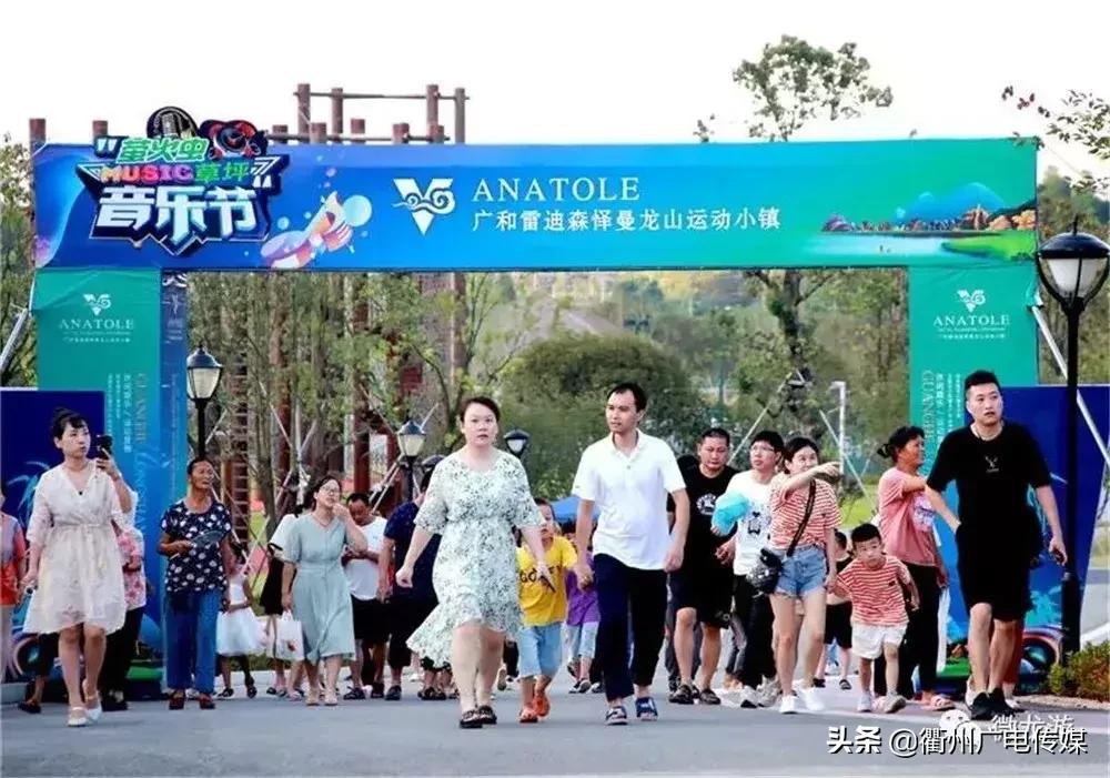 总投资60亿衢州,衢州第一座运动小镇