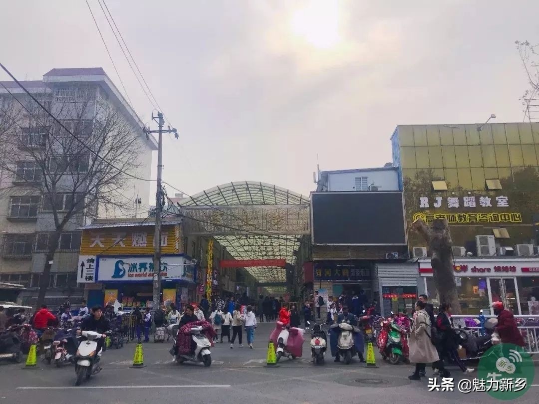 吃遍新乡：河师大破街：有一种口福，叫师大、附中人