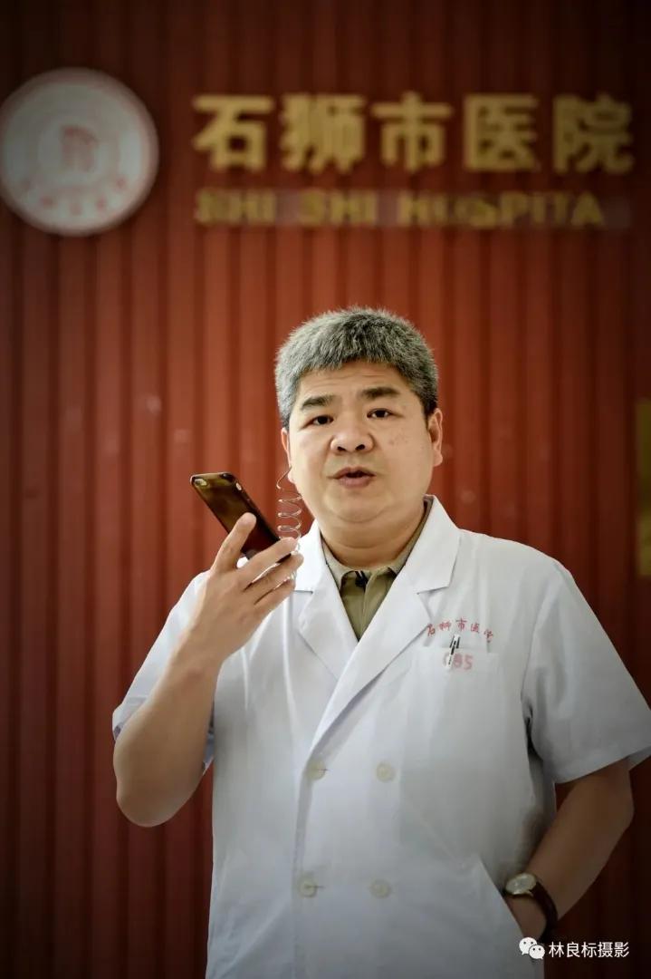 「医者名片」泌尿外科专家蔡建通主任医师