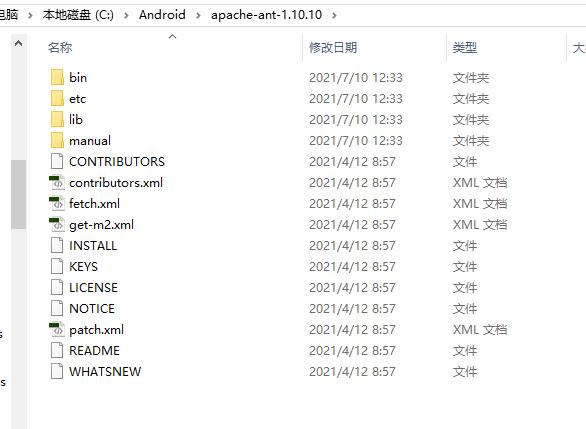 cordova前端打包,cordova怎么打包
