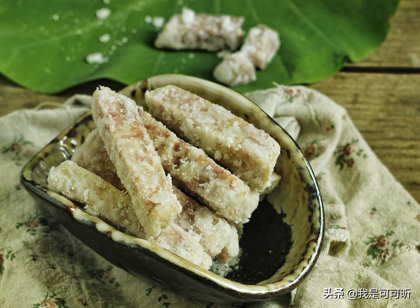 翻沙芋头不起白沙？那是因为要加这味料，软糯香甜，真的很好吃