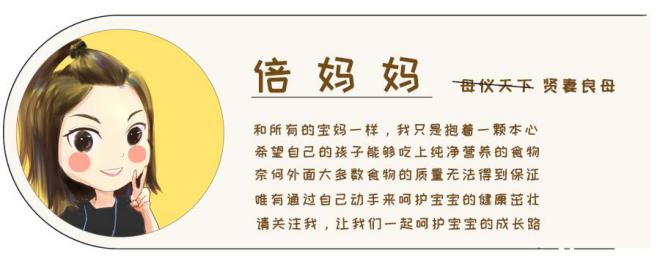 肥叔杂粮多口味夹心饭团,在家也可以轻松做美味的三角饭团