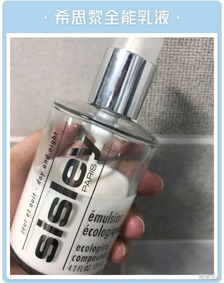 月入3000也要入手的护肤品,月入1w可以用什么样的护肤品