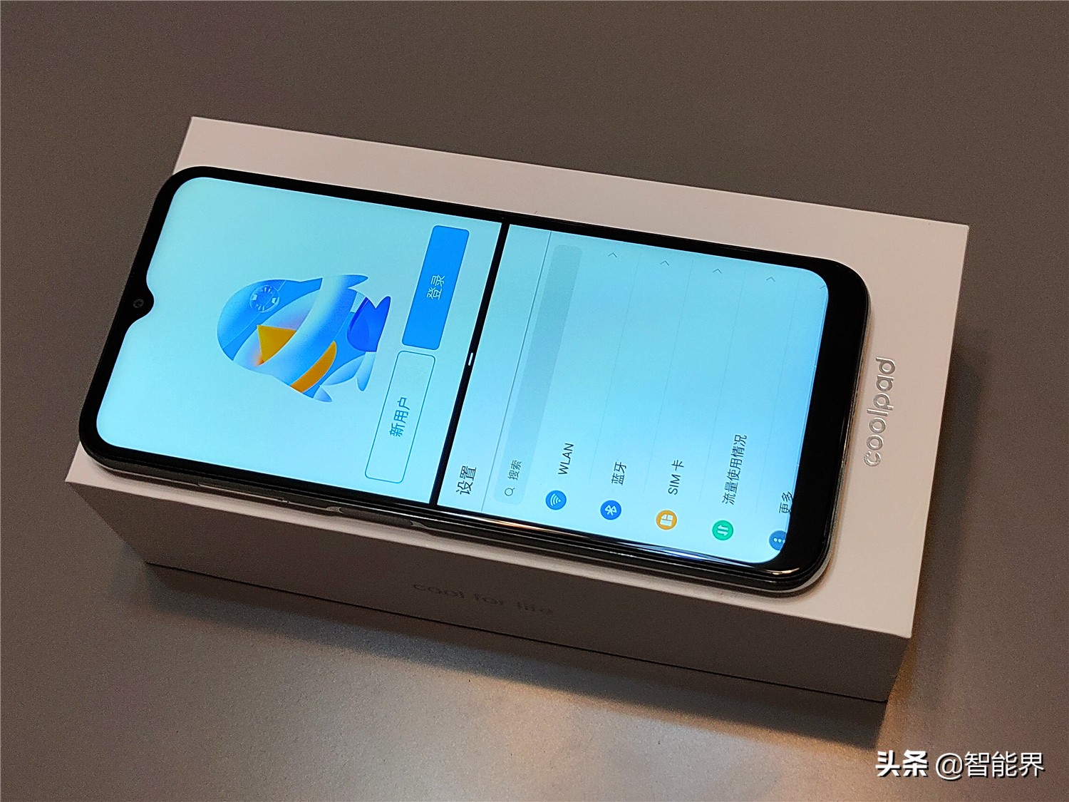 酷派cool10青春版是不是5g手机,酷派cool10值得买么