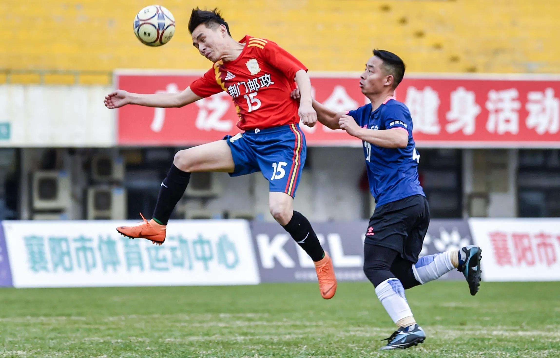 湖北大众足球联赛总决赛直播,湖北大众联赛总决赛