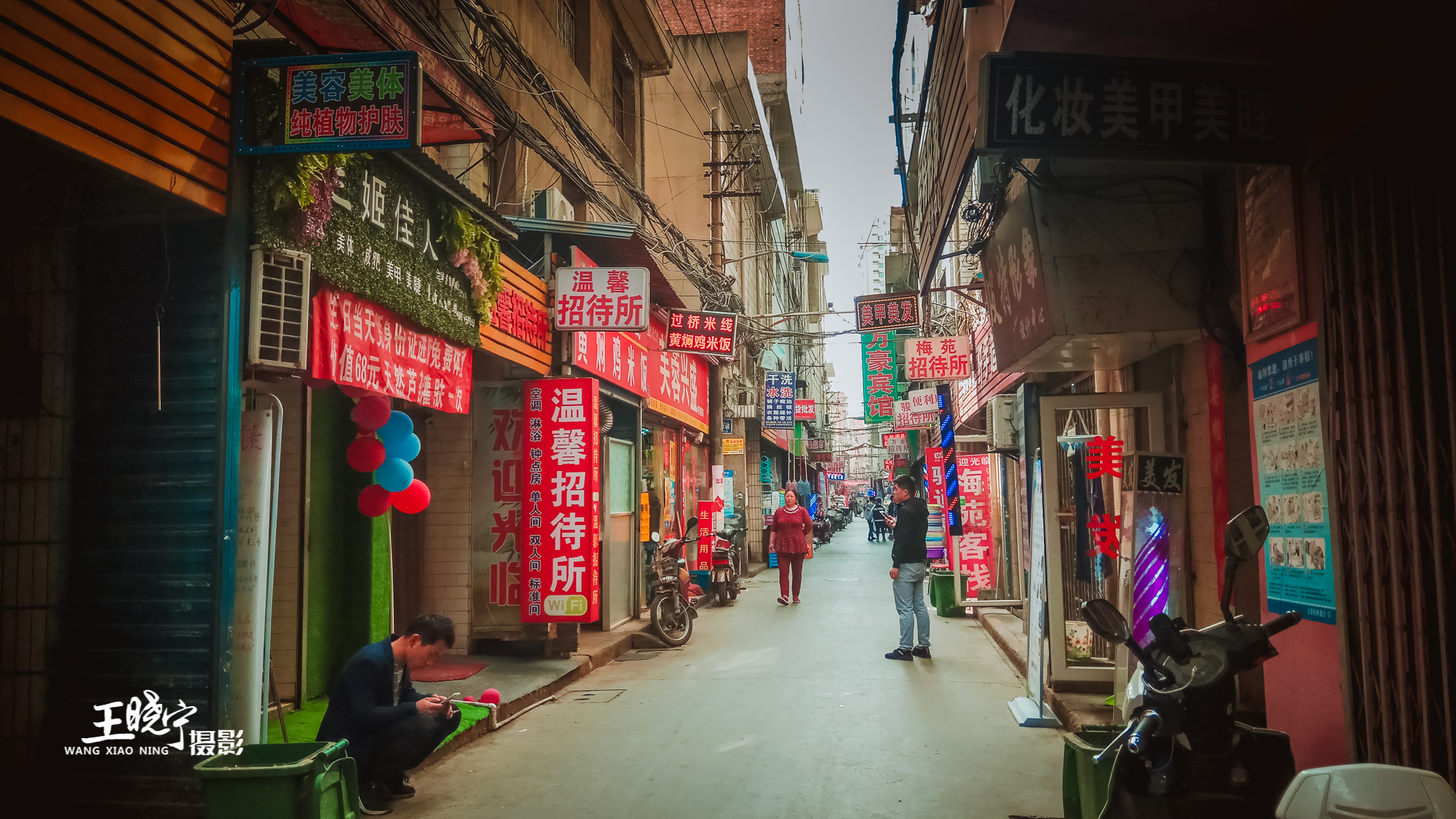 西安吉祥村附近30元旅馆,西安吉祥村旅馆最便宜多少钱一晚