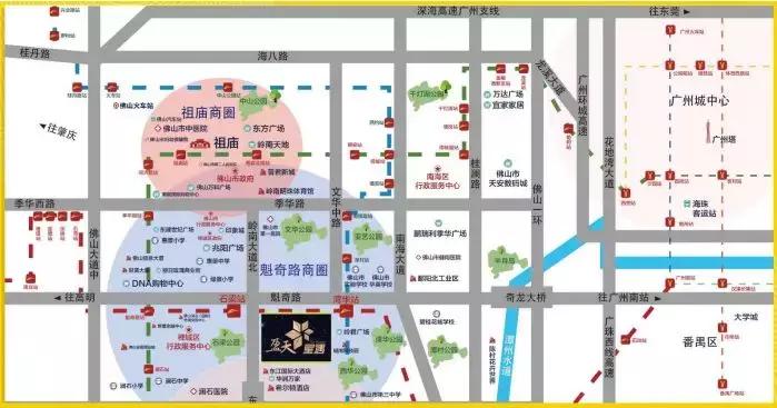 佛山首付2万地铁口,佛山首付8888买地铁口江景三房