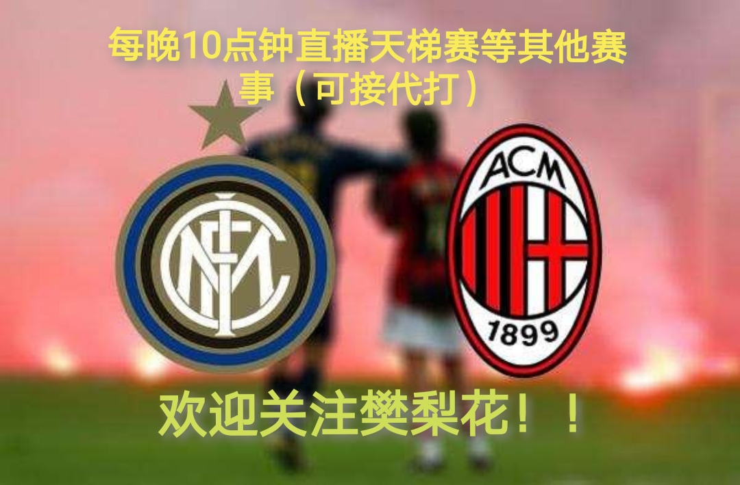 实况利物浦时刻包,实况足球利物浦卡包精选