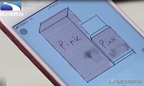 吃钙能生男孩吗,吃钙片生男孩