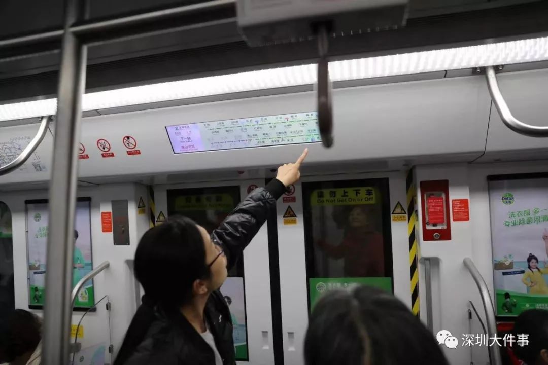 娣卞湷鍦伴搧9鍙风嚎绾胯矾鍥炬墍鏈夌殑绔欑偣,娣卞湷鍦伴搧9鍙风嚎瑗垮欢绾挎渶鏂扮嚎璺浘