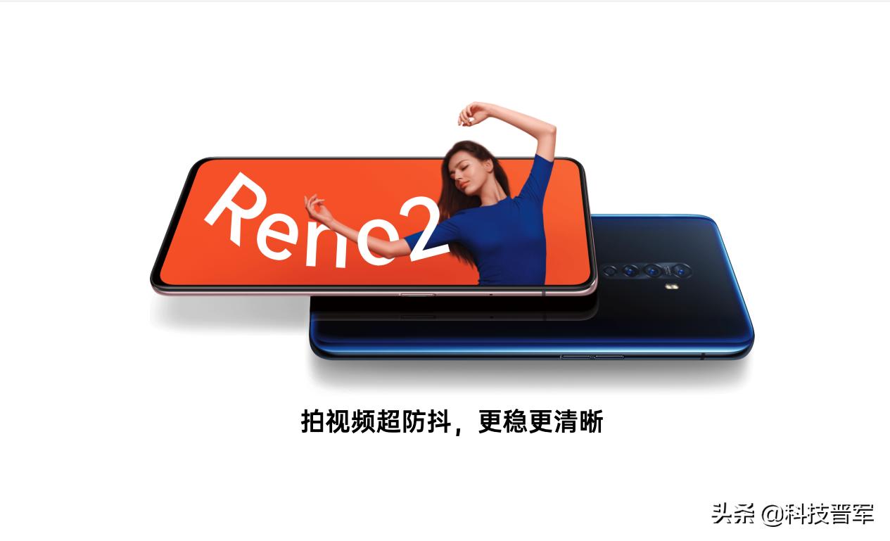 oppo十年蜕变是布局者亦是破局者,oppo手机推广战略