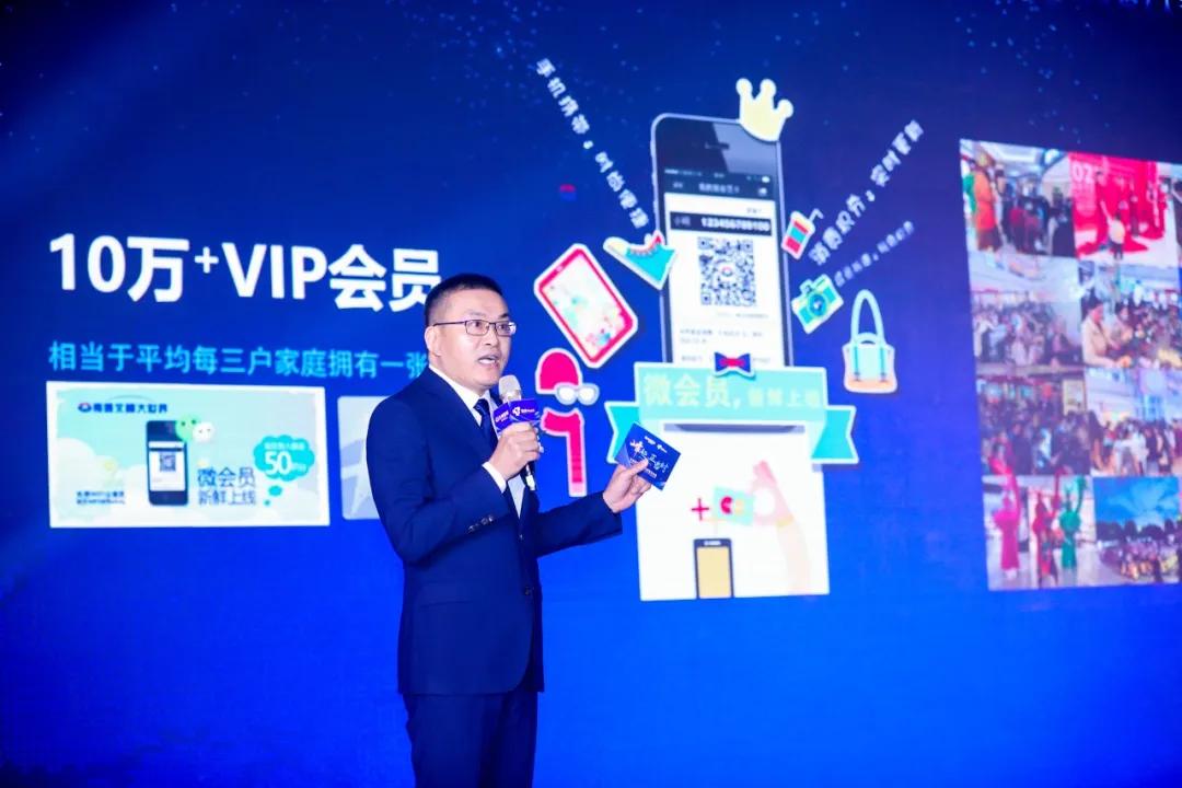 文峰股份的发展,文峰股份未来发展趋势