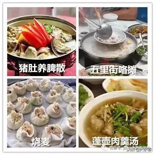 有一种生活叫永春啊,有一种生活叫永春