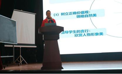 群文阅读研究重点,四川群文阅读课题