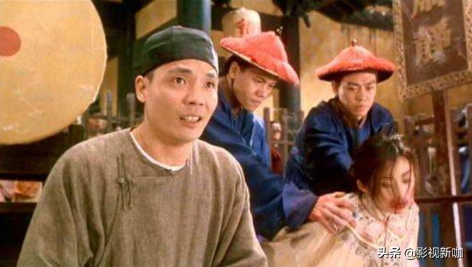 九品芝麻官来福粤语,九品芝麻官来福旺财