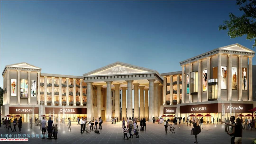 明发商业广场鸟瞰图,明发广场悦尚奥莱