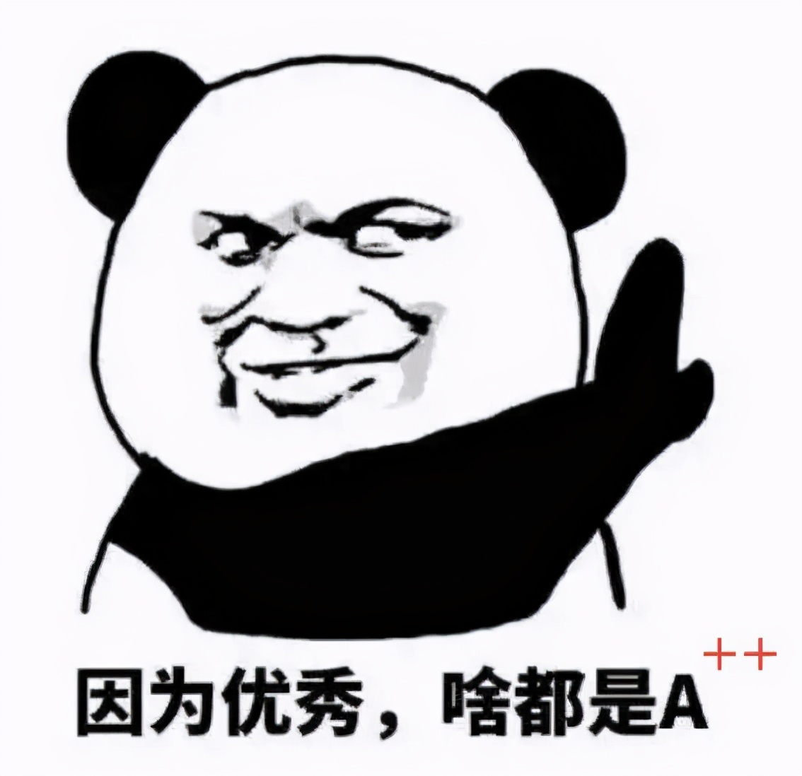 微胖的人为什么特别不容易减肥,微胖的人要如何变得骨感