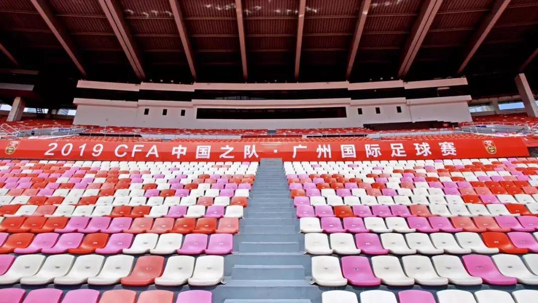 广州天河体育中心公开赛,广州天河体育中心足球2020